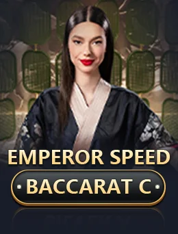 Emperor Speed Baccarat C app artwork