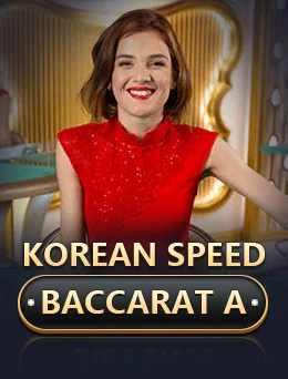 Korean Speed Baccarat a app artwork