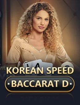 Korean Speed Baccarat D app artwork