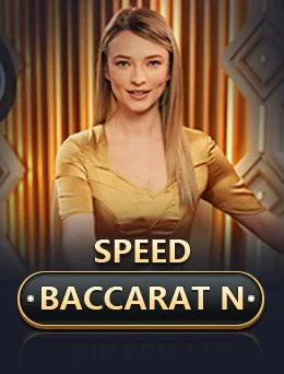 Speed Baccarat N app artwork