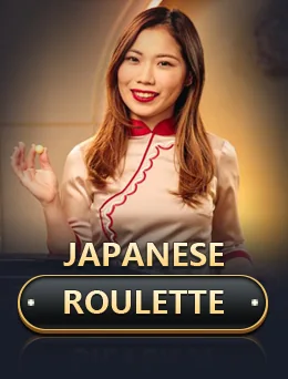 Japanese Roulette app artwork