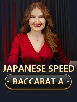 Japanese Speed Baccarat a app artwork