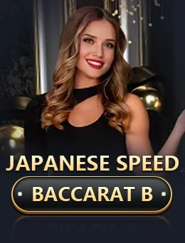 Japanese Speed Baccarat B app artwork