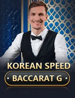 Korean Speed Baccarat G app artwork