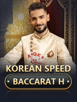 Korean Speed Baccarat H app artwork