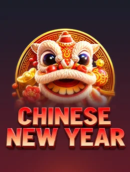 CHINESE NEW YEAR app artwork
