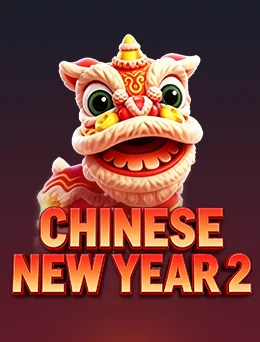 CHINESE NEW YEAR 2 app artwork