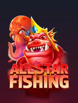 All-star Fishing app artwork