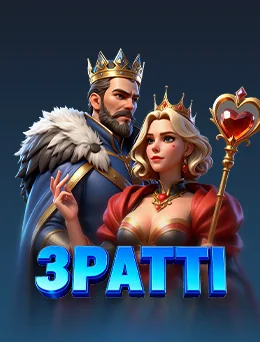 There Patti app artwork