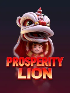 Prosperity Lion app artwork