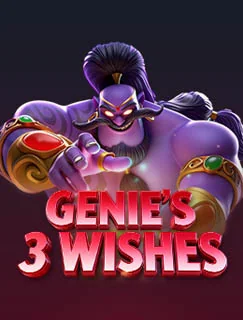 Genie's 3 Wishes app artwork